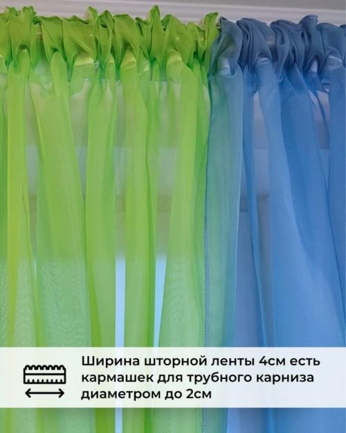 Короткая вуаль премиум качества - идеальное решение для современного интерьера, как в квартире, так и на даче. 05