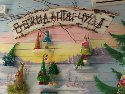 Где мечтают побывать практически все дети? 04