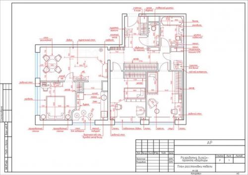 Квартира на пр. обуховской обороны. 06