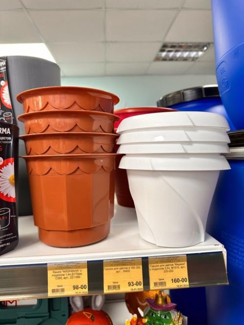 Хотите придать свежести и обновить обстановку в доме или на балконе? 04