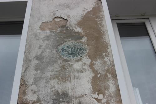 Поречье - рыбное или корабль в море хаоса. 01