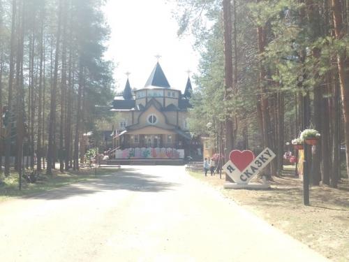 Где мечтают побывать практически все дети? 01