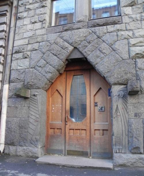 Предварительная программа тура Петербургская Неделя, Санкт-петербург, 20 - 26 август 2024 года. 03 Предварительная программа тура Петербургская Неделя, Санкт-петербург, 20 - 26 август 2024 года. 03