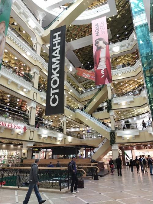 Ещё фото Екатеринбурга. 07