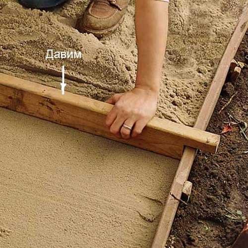 Садовая дорожка своими руками? 04