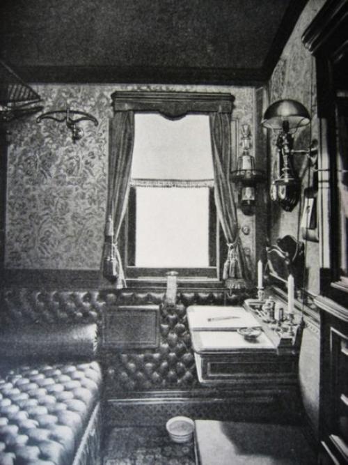 Императорский поезд для путешествий по россии. 03