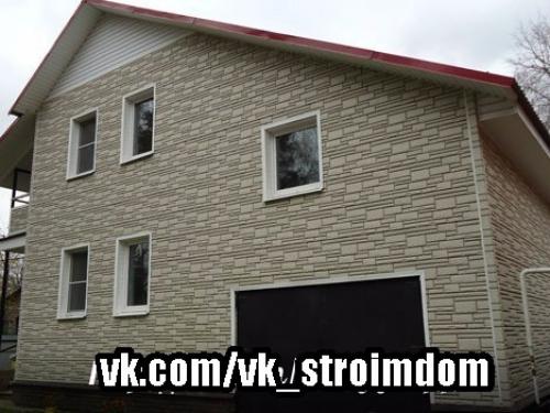 С чего начать выбор крыши. 04