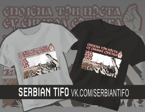 Рассказ дизайнера нашей группы о идее для новой футболки: 01