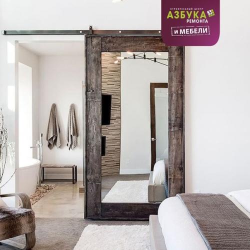 Азбука_ремонта_гайд_по_стилям. 02