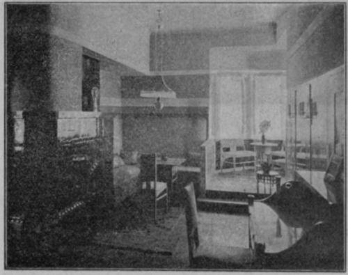 Продолжение об усадьбе. 01 Продолжение об усадьбе. 01