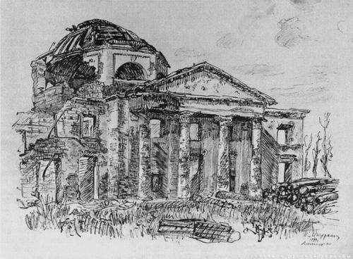 Саквояж_краеведа.  Усадьба александрино. 01