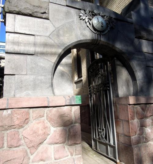 Особняк Матильды кшесинской. 05