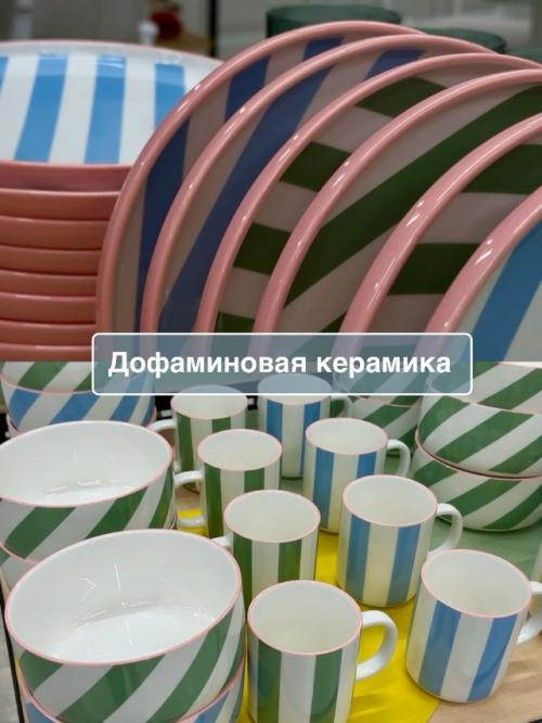 Сокровища из Hoff. 03