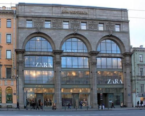 Петербургские дома с именем. 02