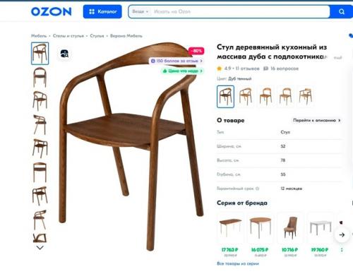 Интерьер спальни и кухня поближе из этого же проекта. 02