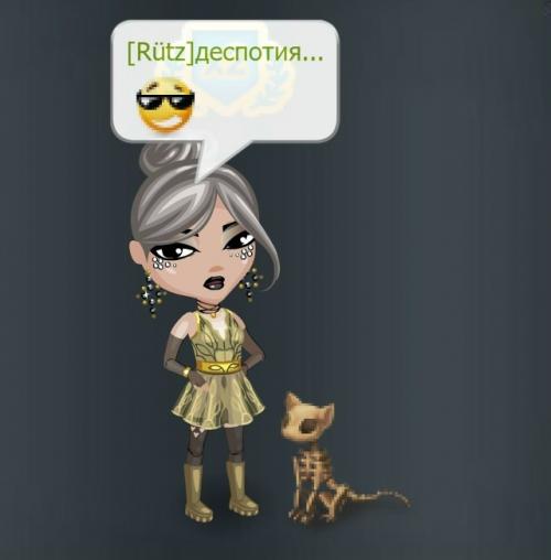 Всем привет! Меня зовут Арн. 02 Всем привет! Меня зовут Арн. 02