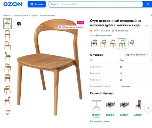 Интерьер спальни и кухня поближе из этого же проекта. 03