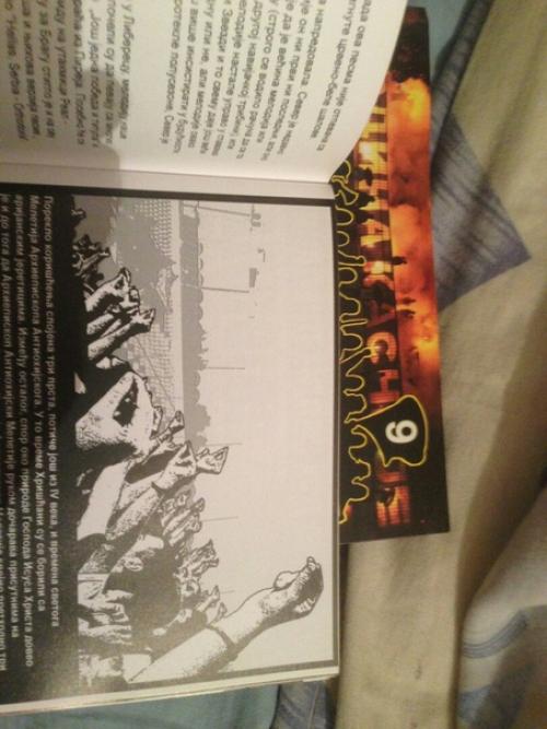 Рассказ дизайнера нашей группы о идее для новой футболки: