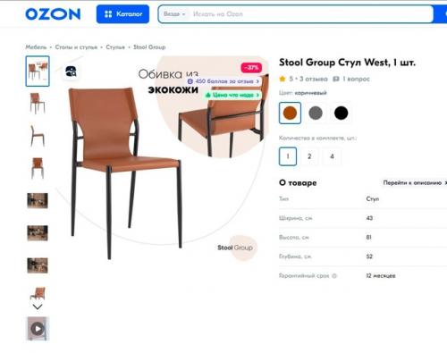 Интерьер спальни и кухня поближе из этого же проекта. 06