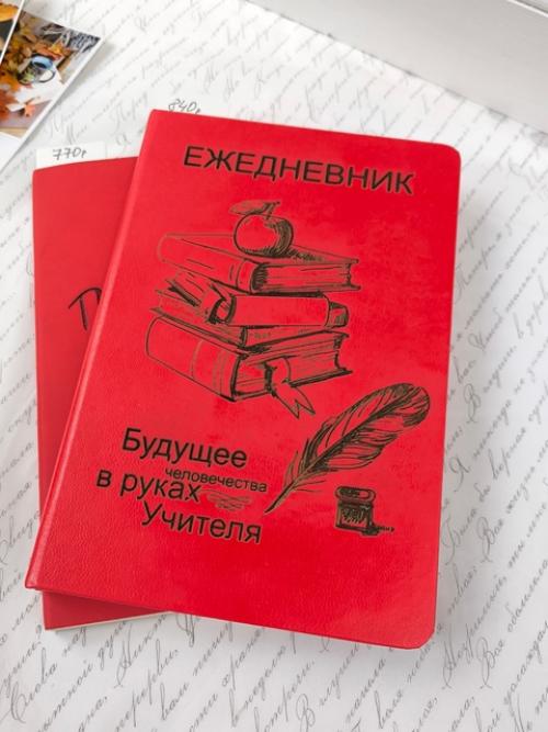 Подборка уникальных изделий к 1 сентября! 06