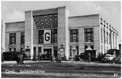 Жемчужина конструктивизма.  Кинотеатр Родина. 02