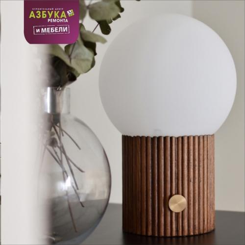 Дизайн_и_интерьер_азбука_ремонта. 04