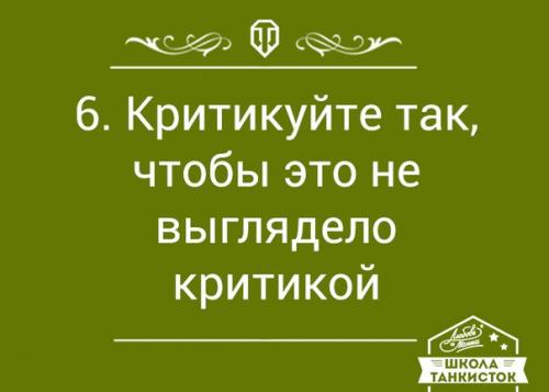 Быстрый мясной пирог с грибами. 05
