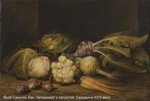 Мы пожинаем плоды. 03