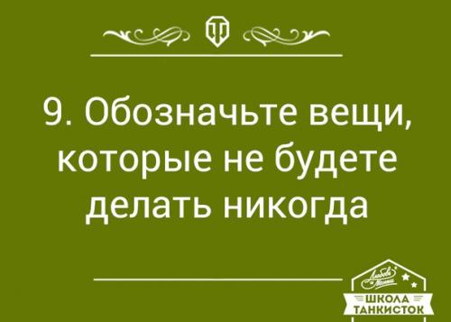 Быстрый мясной пирог с грибами. 08