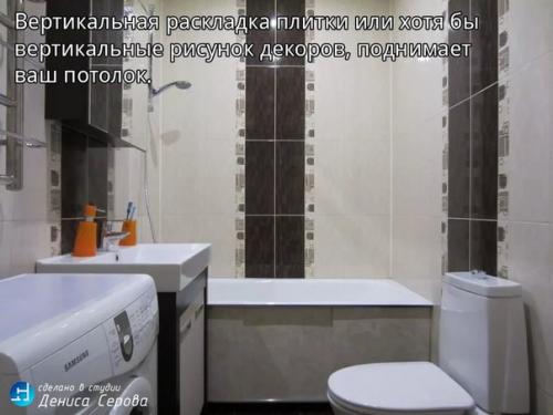 Авторская статья нашего руководителя, дизайнера Дениса Серова. 09