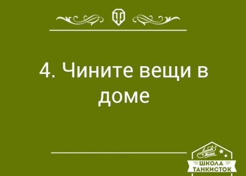 Быстрый мясной пирог с грибами. 03