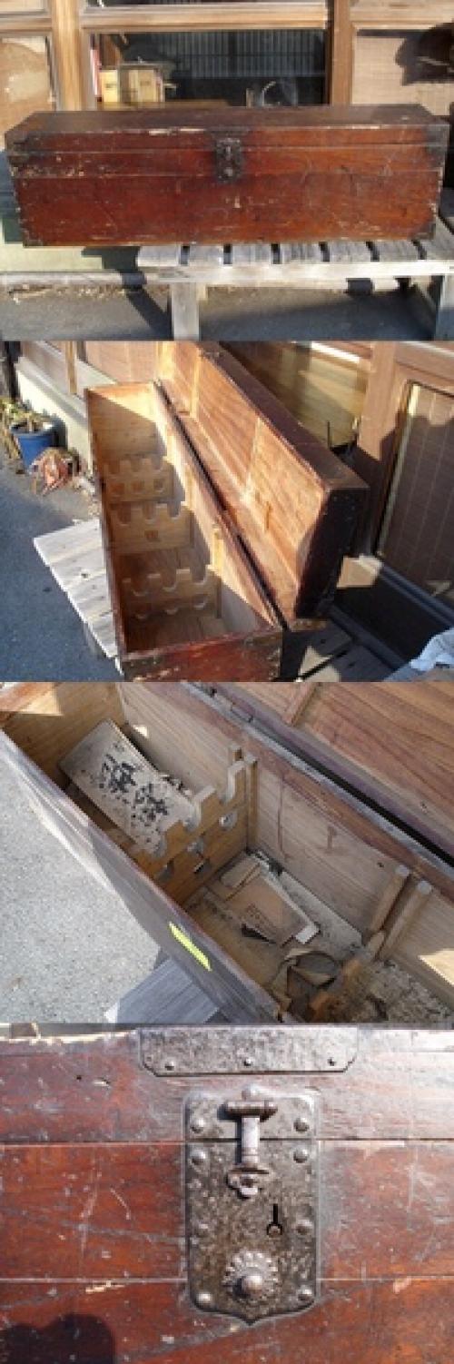 Ваш покорный слуга вопросом хранения мечей заинтересовался. 07 Ваш покорный слуга вопросом хранения мечей заинтересовался. 07