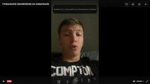 Снова стрим и снова идеи обновления.