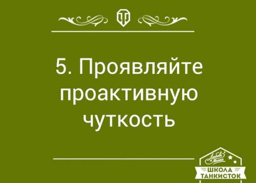 Быстрый мясной пирог с грибами. 04