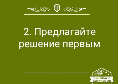 Быстрый мясной пирог с грибами. 01