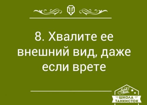 Быстрый мясной пирог с грибами. 07