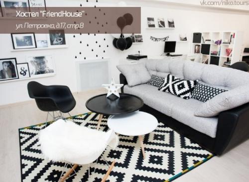 Топ - 10 бюджетных хостелов в самом центре Москвы. 06