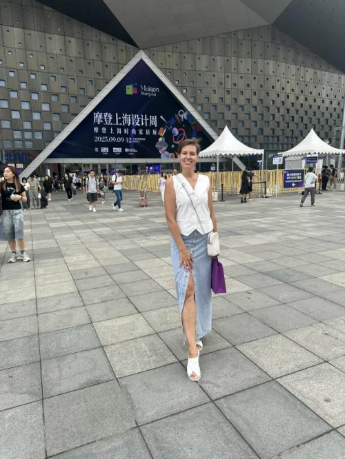 Maison Shanghai 2025.