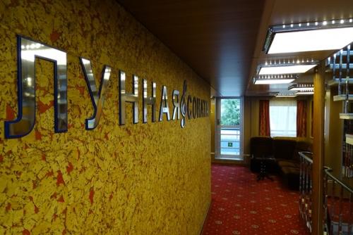 Всегда хотел переехать. 01