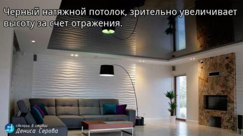 Авторская статья нашего руководителя, дизайнера Дениса Серова. 06