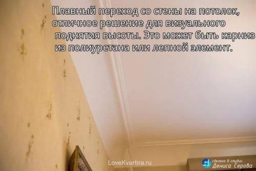 Авторская статья нашего руководителя, дизайнера Дениса Серова. 01