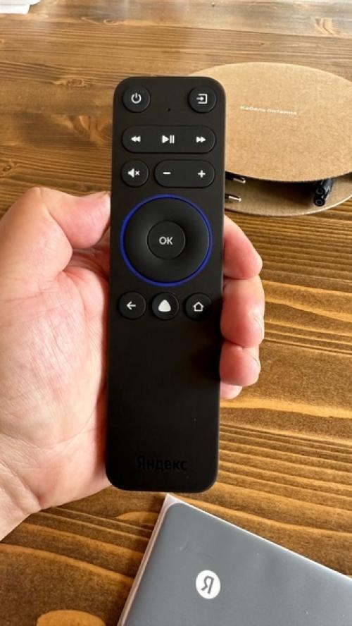 Почти три недели прошло с тех пор, как я купил себе яндекс тв станцию про с Алисой. 03