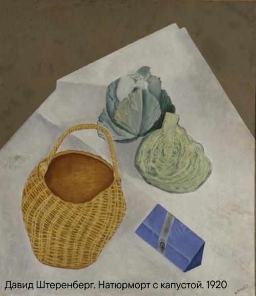 Мы пожинаем плоды. 05