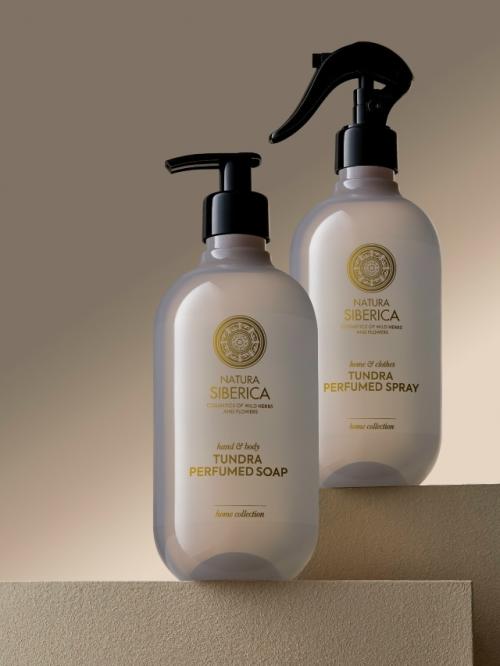 Откройте для себя красоту природы с новой коллекцией парфюмированных спреев для дома и мыла для рук и тела Home Collection.