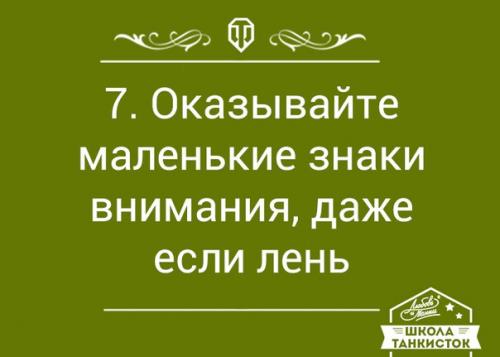 Быстрый мясной пирог с грибами. 06