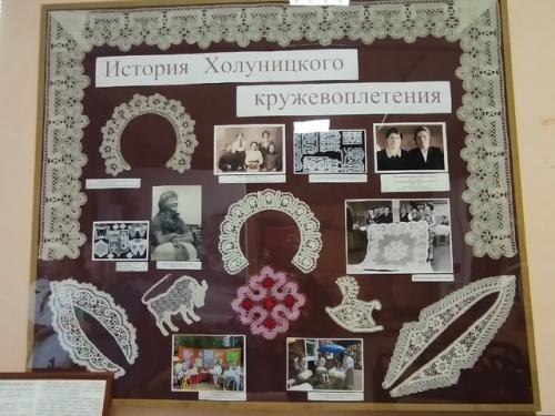 С третьего раза, но всё же побывала я в краеведческом музее г. белая Холуница. 05