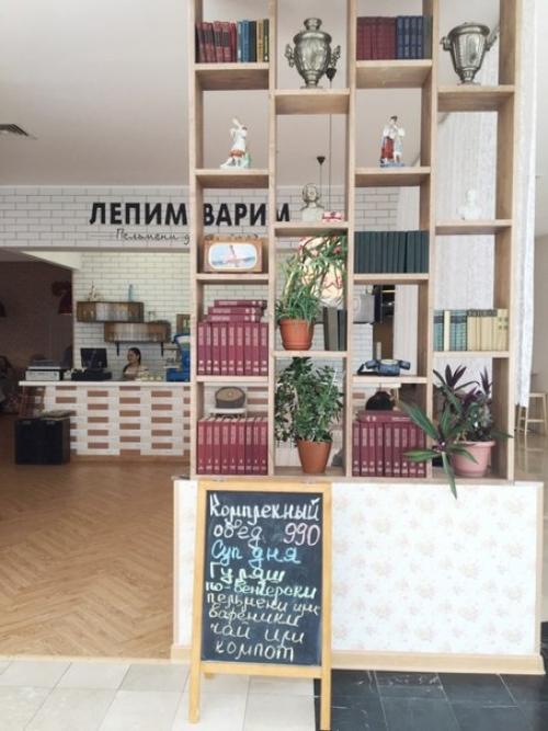 10 заведений для всей семьи в астане. 09