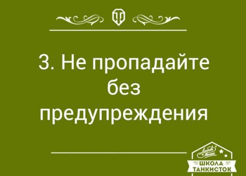 Быстрый мясной пирог с грибами. 02
