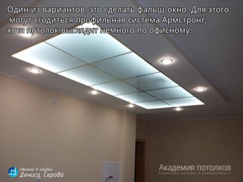 Авторская статья нашего руководителя, дизайнера Дениса Серова. 08