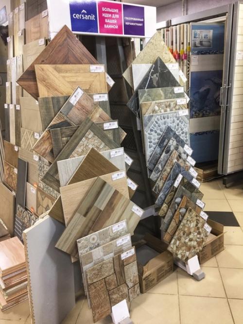 У вас, ремонт? 03